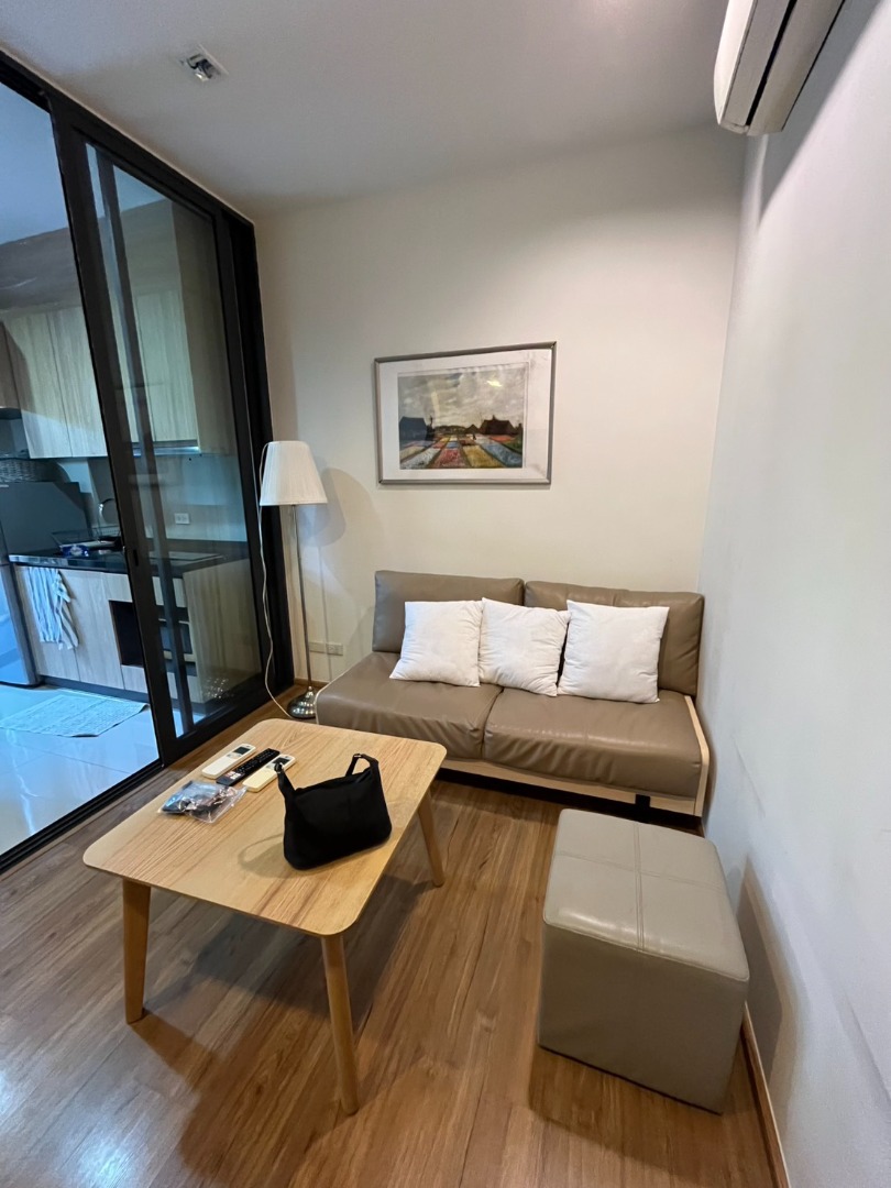 Hasu haus 1 ห้องนอน