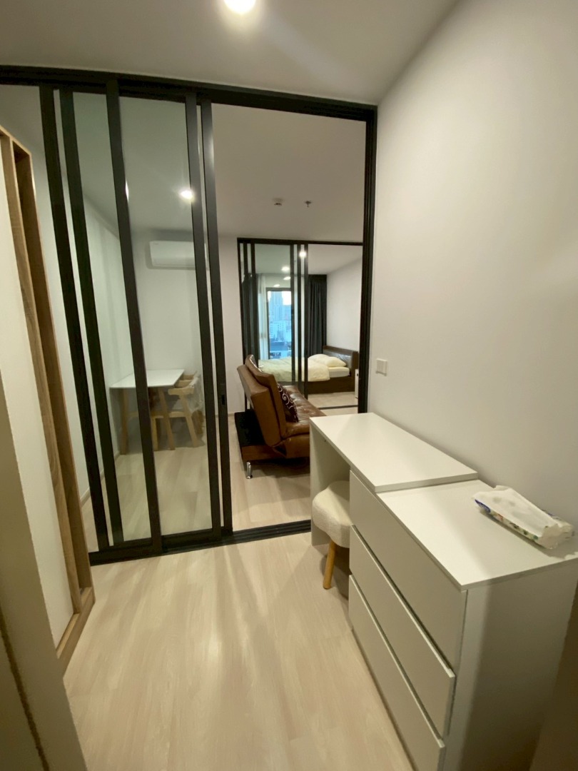 Aspire Vibha‑Victory (แอสปาย วิภา-วิคตอรี่)