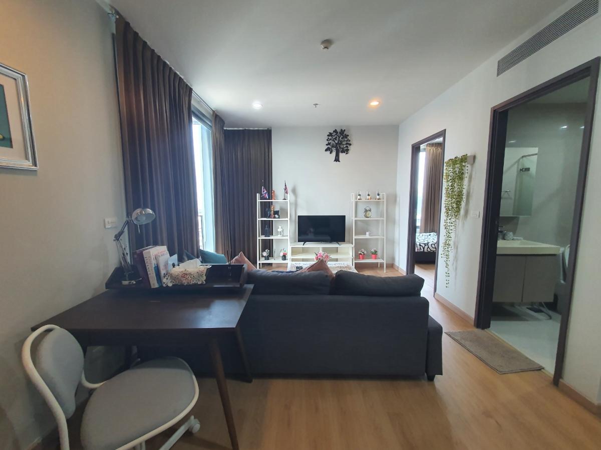 ไพน์ บาย แสนสิริ 