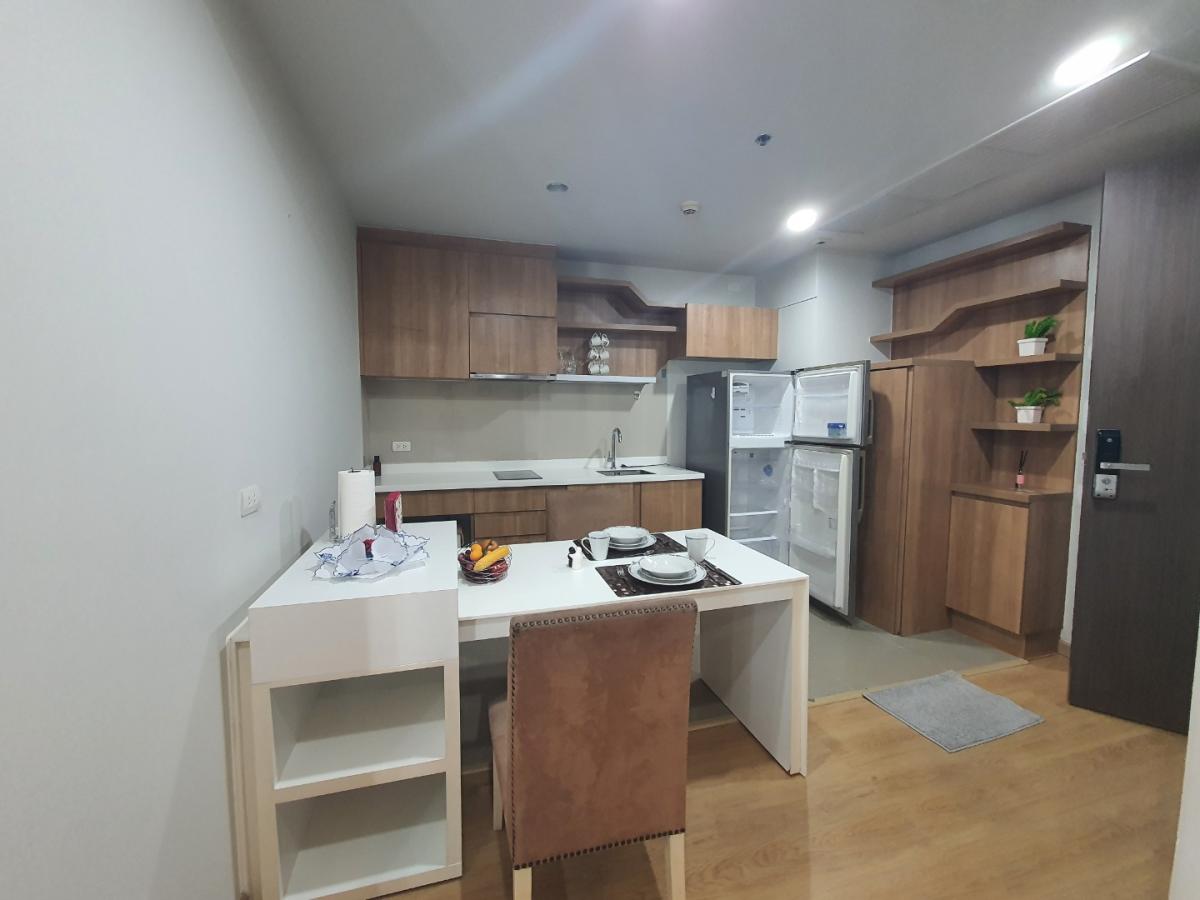 ไพน์ บาย แสนสิริ 