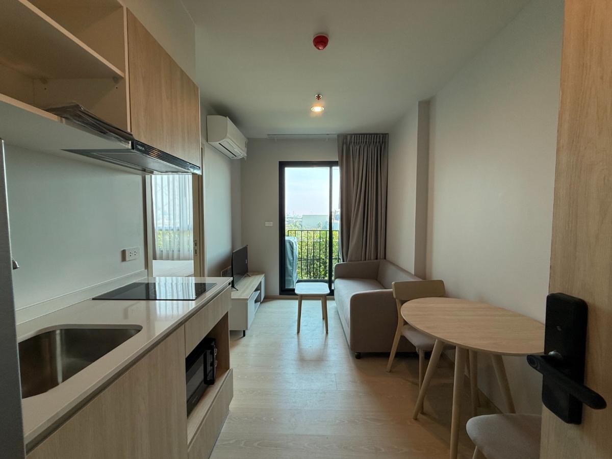 Nue Noble Mega Plus (นิว โนเบิล เมกะ พลัส) 1 ห้องนอน 