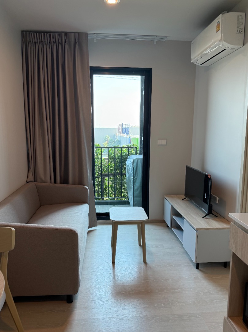 Nue Mega Plus Bangna : นิว เมกา พลัส บางนา 