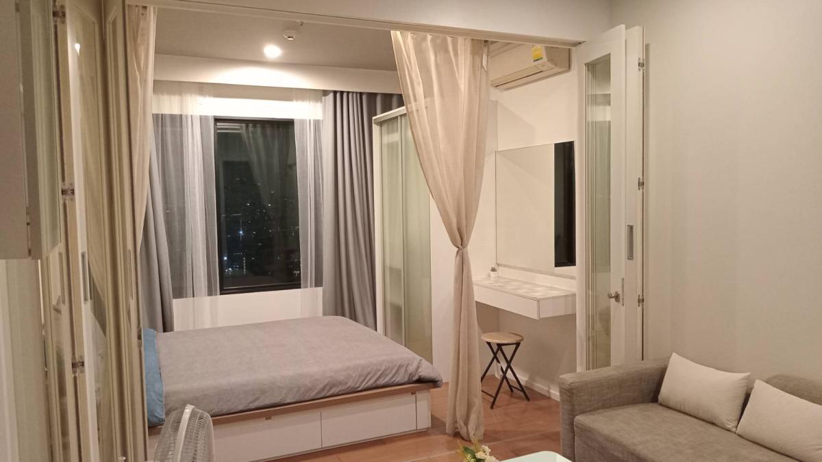 Blocs 77 (บลอคส์ 77)