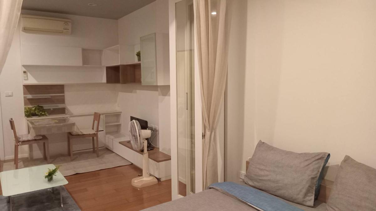 Blocs 77 (บลอคส์ 77)