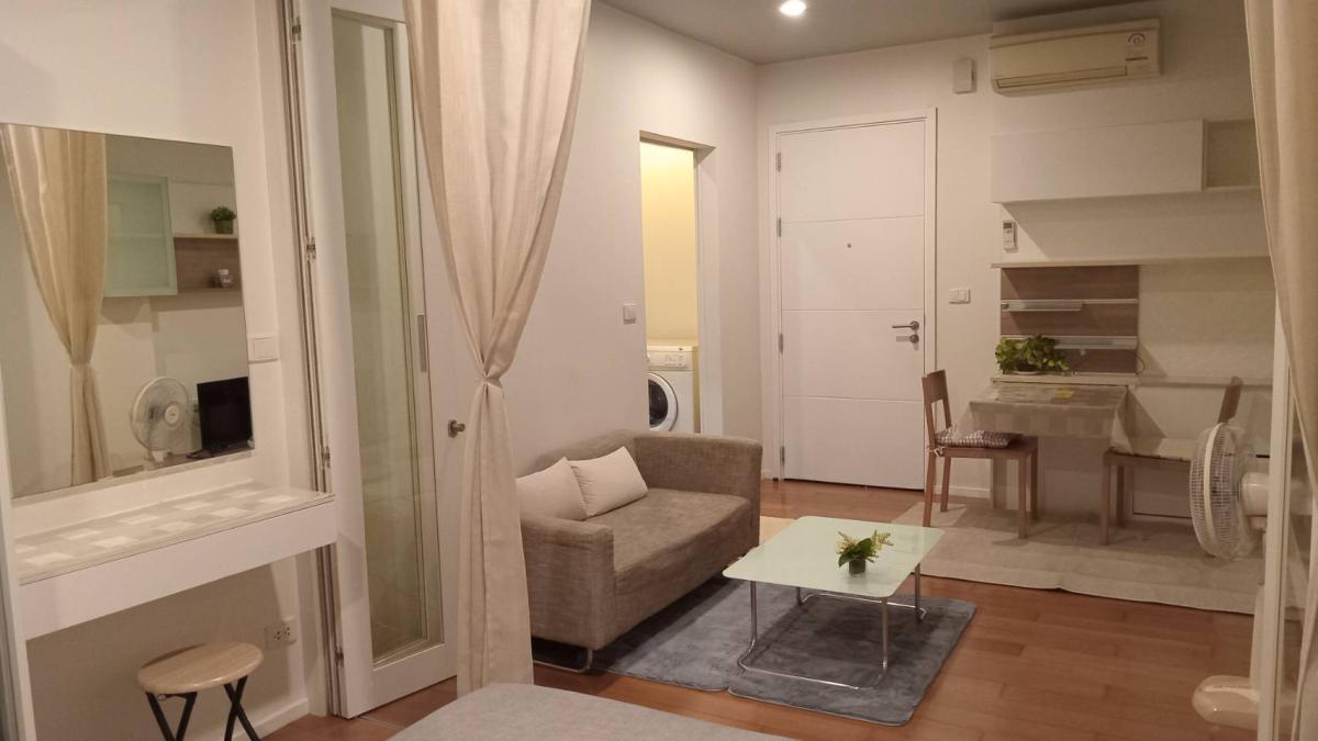 Blocs 77 (บลอคส์ 77)