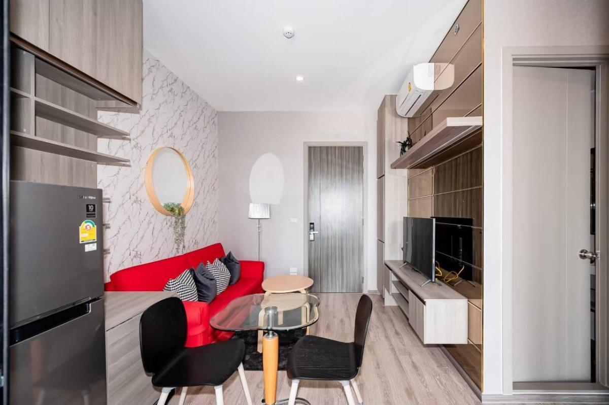 KnightsBridge Prime Onnut (ไนท์บริดจ์ ไพรม์ อ่อนนุช)