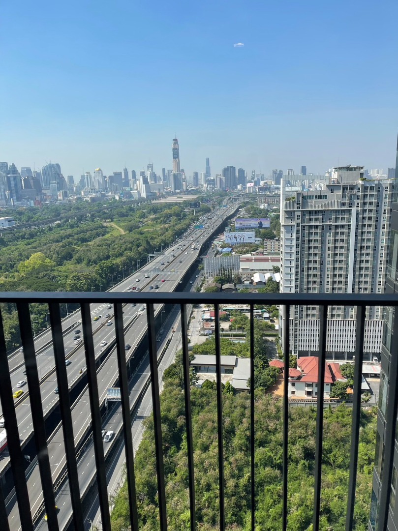 Life Asoke Hype (ไลฟ์ อโศก ไฮป์)