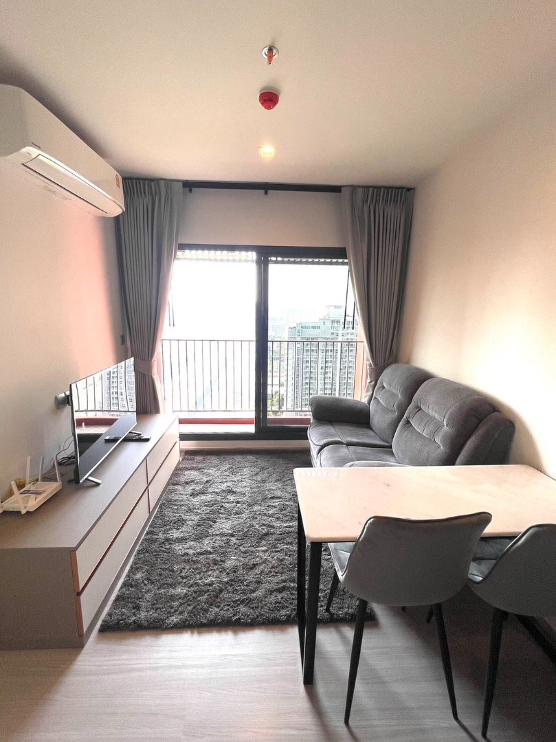 Life Asoke Hype (ไลฟ์ อโศก ไฮป์)