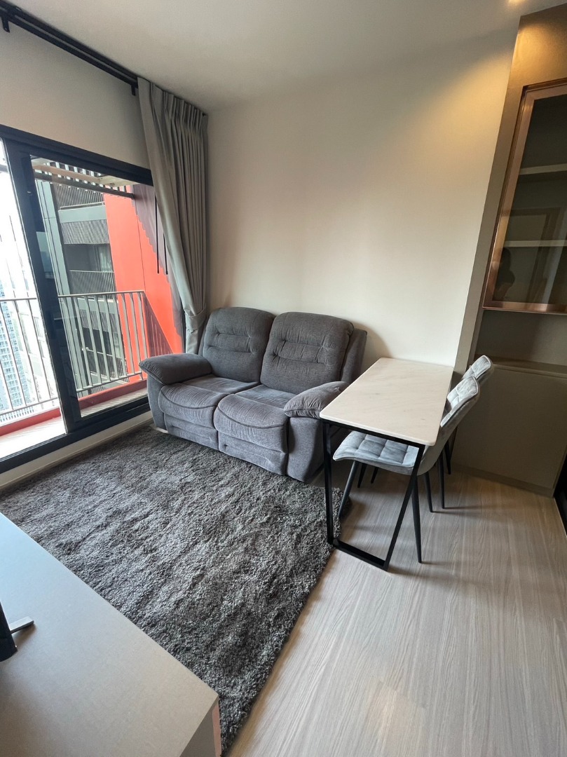 Life Asoke Hype (ไลฟ์ อโศก ไฮป์)