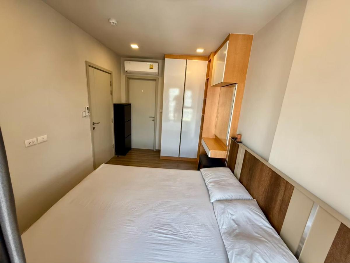 เดอะ เบส สุขุมวิท 50