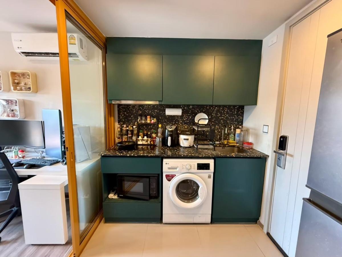 เดอะ เบส สุขุมวิท 50