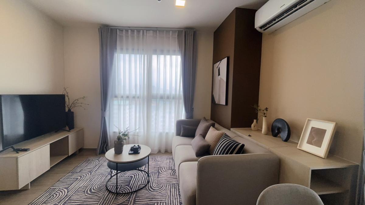 NIA by Sansiri (เนีย บาย แสนสิริ)