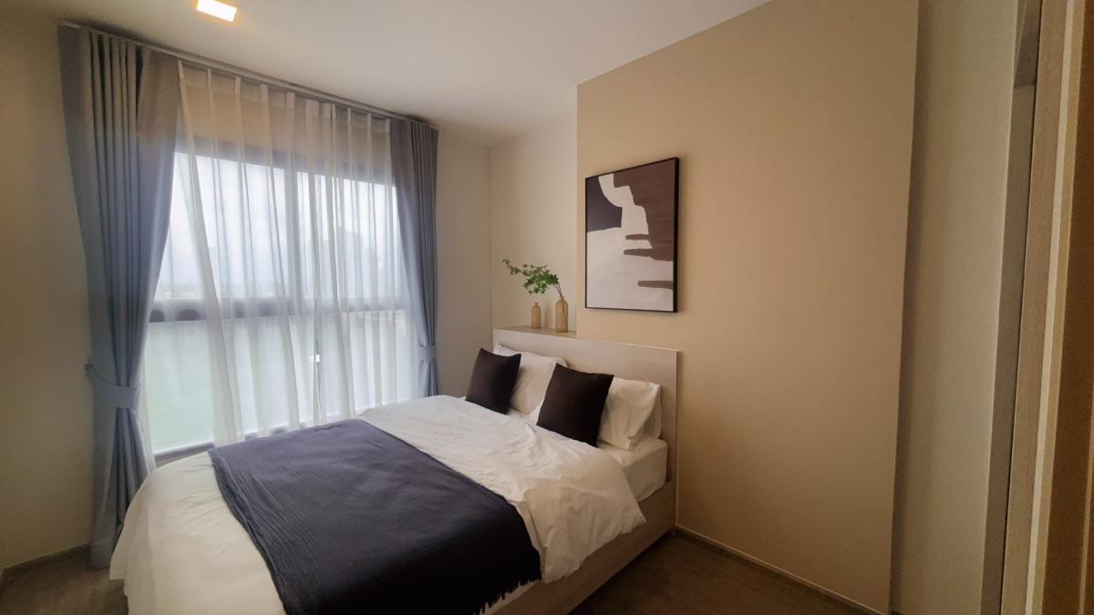 NIA by Sansiri (เนีย บาย แสนสิริ)