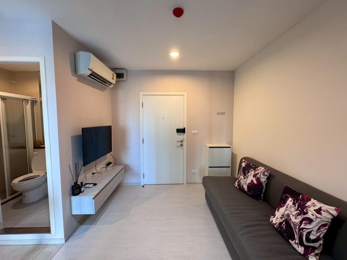 Aspire Erawan (แอสปาย เอราวัณ)