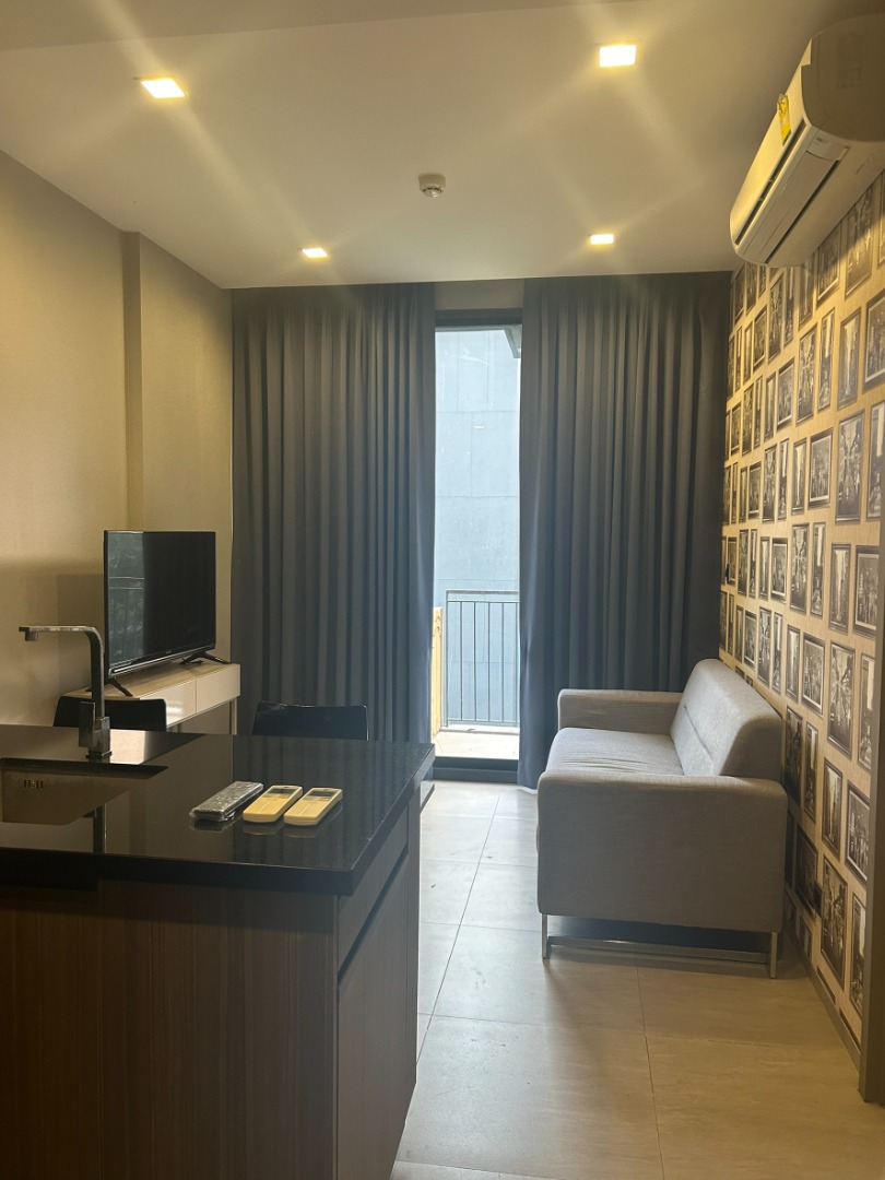 Mori Haus (โมริ เฮาส์)