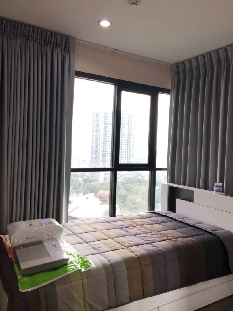 The Base Park East (เดอะ เบส พาร์ค อีสท์)