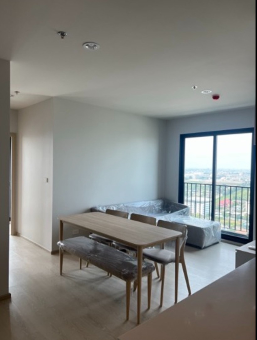 Nue Noble Mega Plus (นิว โนเบิล เมกะ พลัส) 2 bedrooms ห้องใหญ่