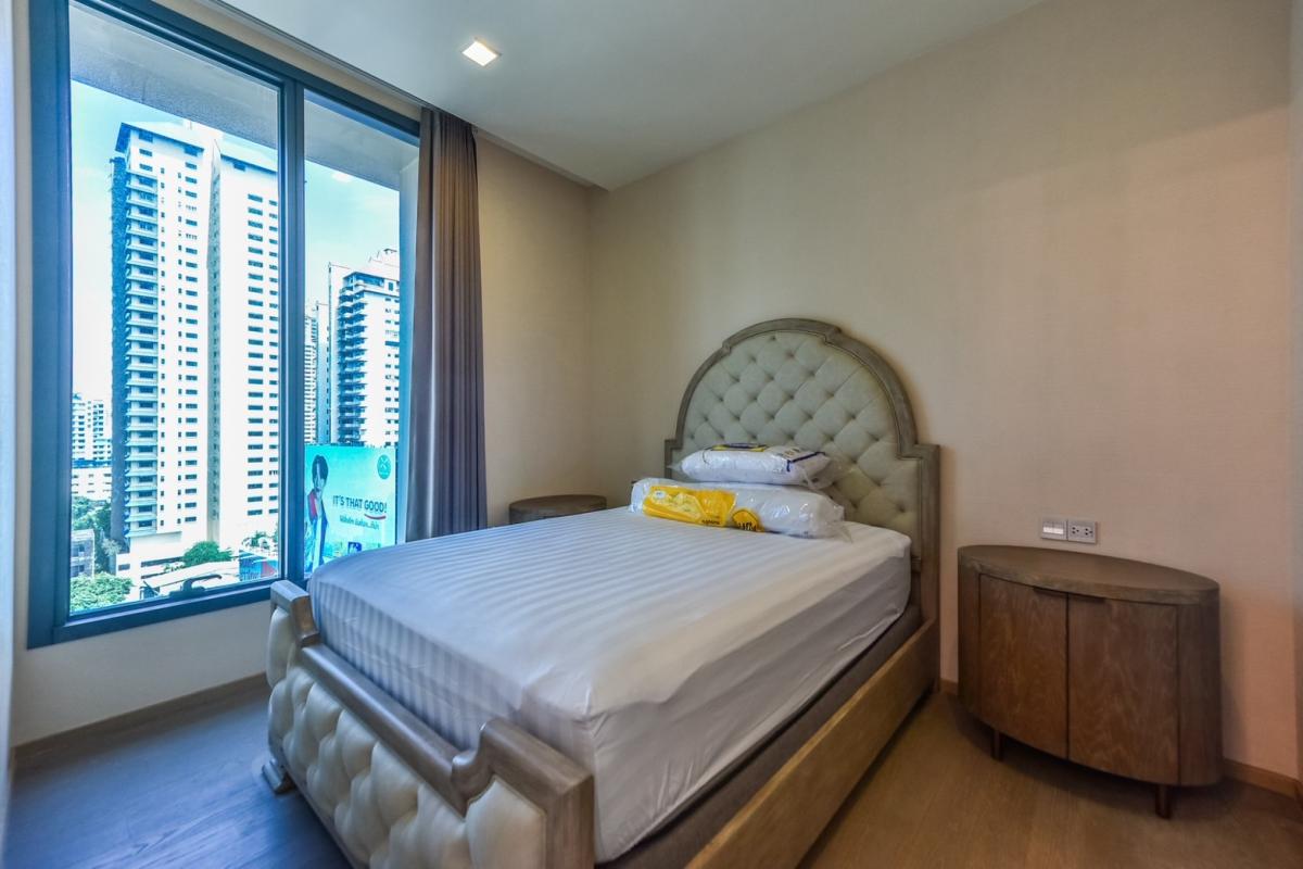 THE ESSE ASOKE