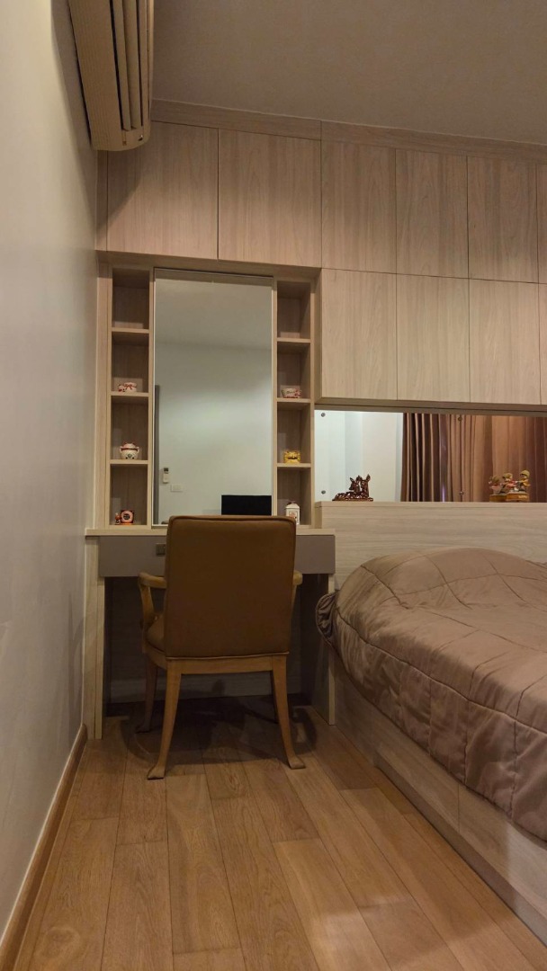 HQ THONGLOR