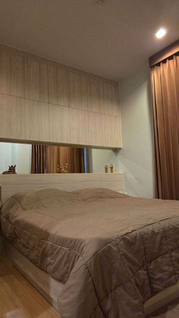 HQ THONGLOR