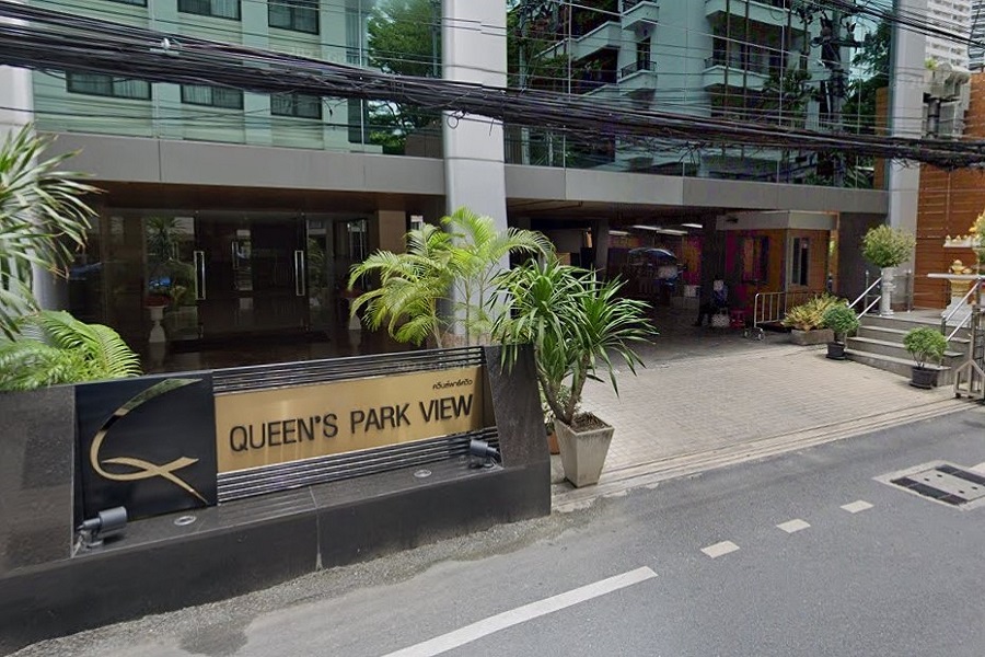 Queens-Park-View