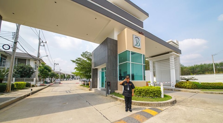 บ้านเบญญาภา