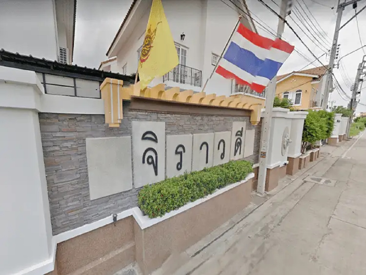 จิราวดี-ติวานนท์-452