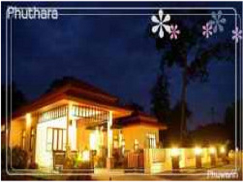 บ้านภูธารา-ปากช่อง